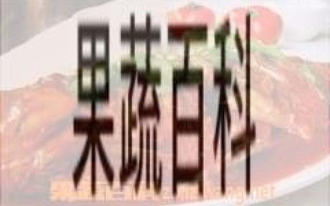 红烧草鱼怎么做好吃