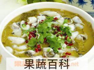 果蔬百科酸菜鱼火锅