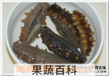 果蔬百科干海参的家常做法