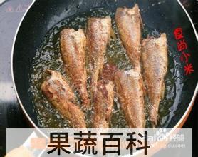 果蔬百科黄花鱼的家常做法
