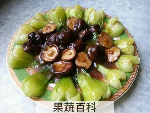 耗油