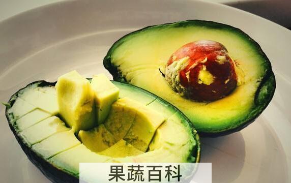 牛油果怎么吃 吃牛油果的好处
