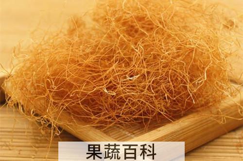 玉米须