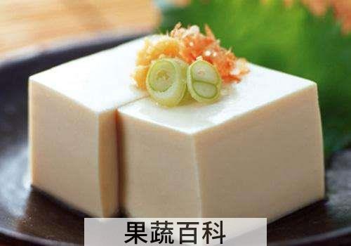 豆腐