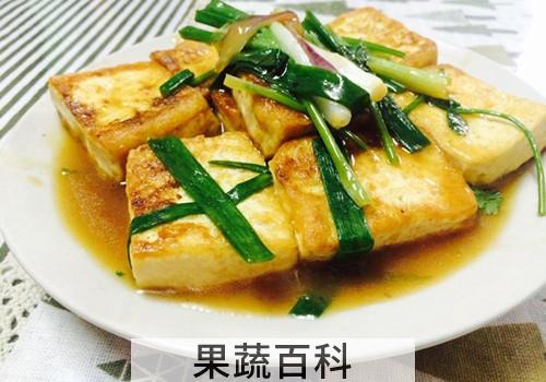豆腐