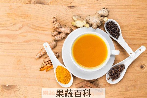 姜黄茶