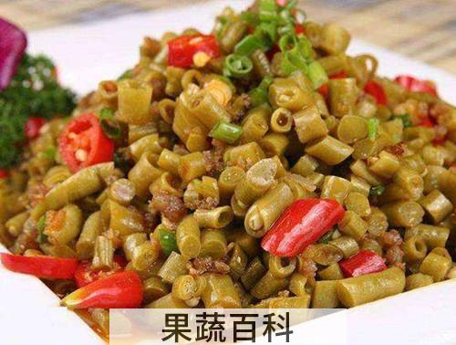 酸豆角
