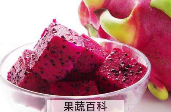 火龙果怎么吃 火龙果的常见吃法