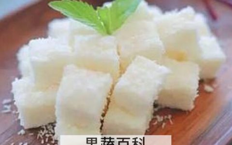 椰蓉的功效与作用 椰蓉怎么吃最好