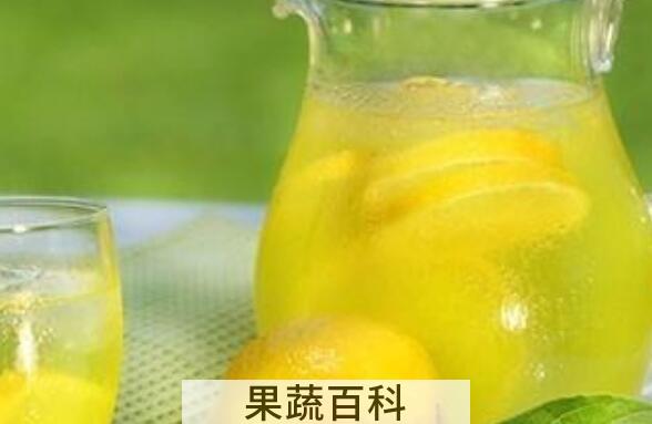 饮柠檬汁有什么好处 喝柠檬汁的功效与作用