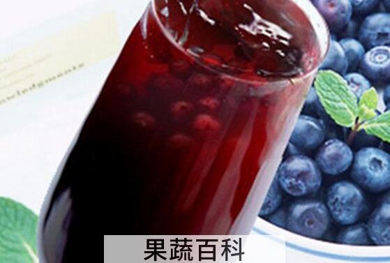野生蓝莓汁的功效与作用