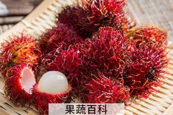 红毛丹的功效与作用 吃红毛丹的好处