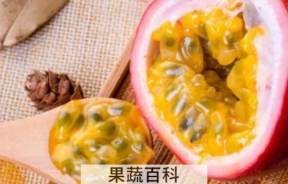 百香果怎么吃 吃百香果的好处