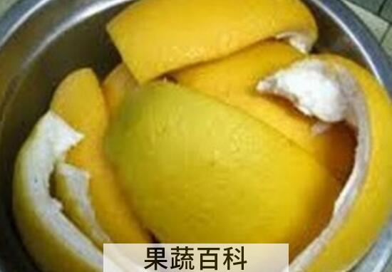 柚子皮能干什么 柚子皮怎么美容