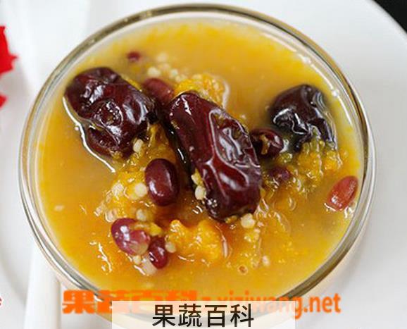 果蔬百科南瓜红枣杂粮粥的做法