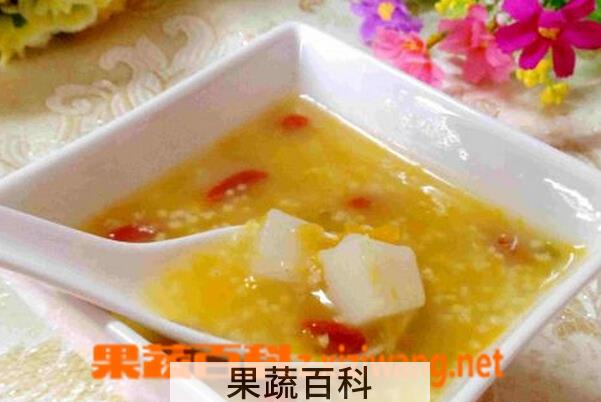 果蔬百科小米南瓜山药粥
