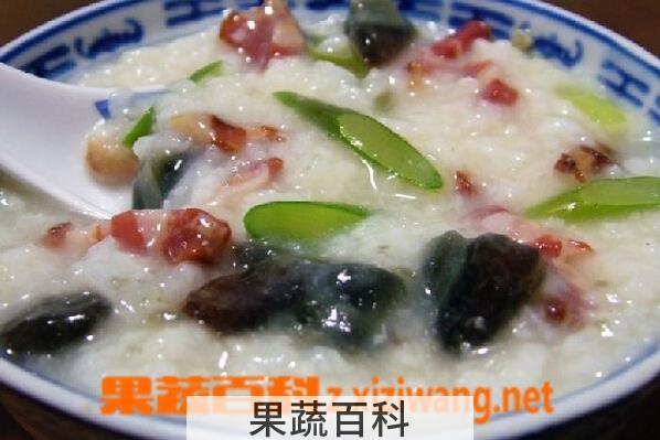 果蔬百科皮蛋瘦肉粥