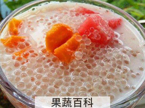 西米