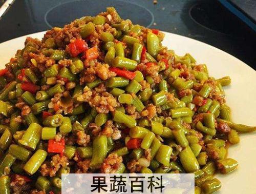 酸豆角