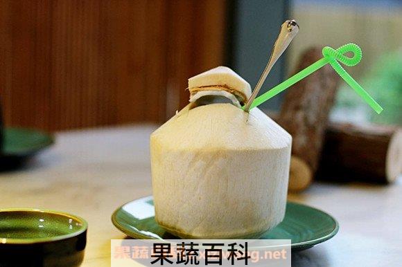 椰青汁