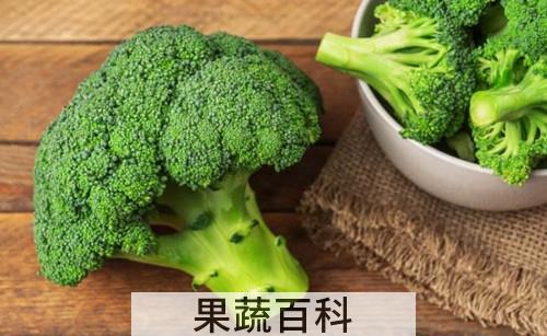 西兰花