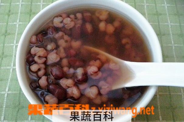 果蔬百科薏米红豆汤