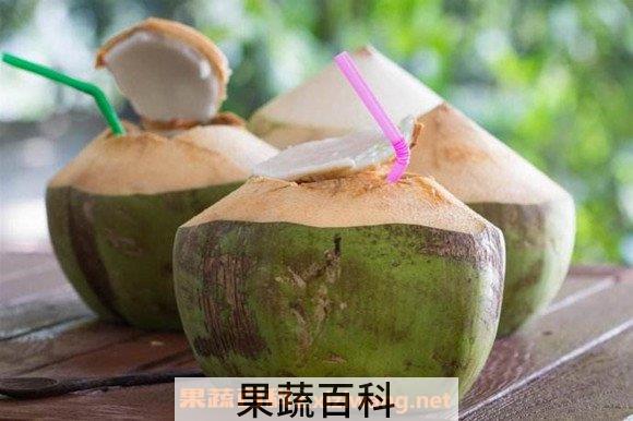 椰子水