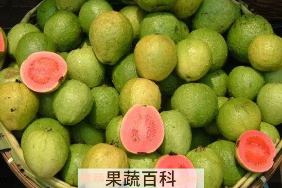 红心果