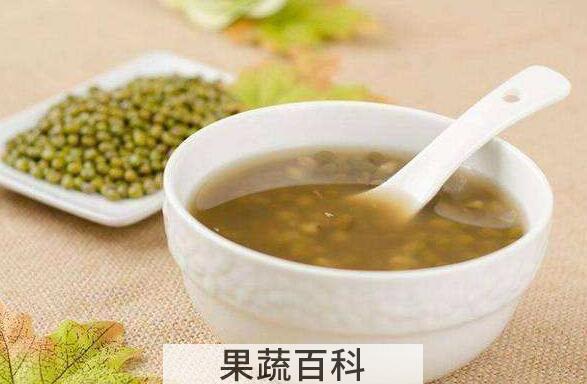 绿豆汤的功效与作用 绿豆汤禁忌