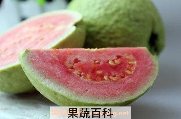 红心果