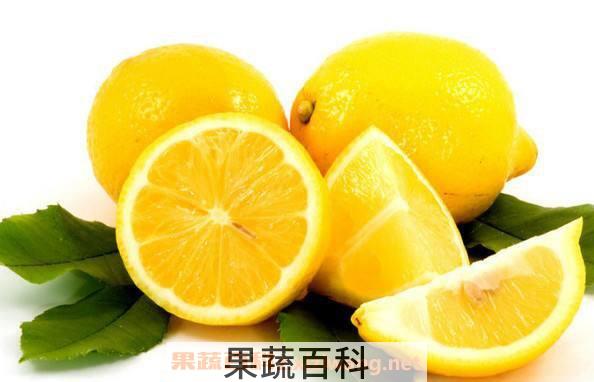 陈年柠檬的作用与功效