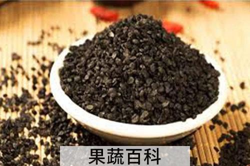 韭菜子