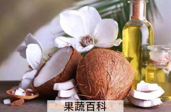 椰子油的危害　椰子油的禁忌