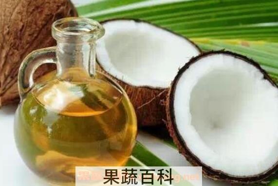 椰子油的危害　椰子油的禁忌