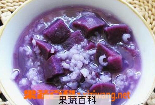 果蔬百科紫薯粥