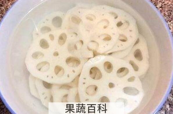 醋泡莲藕的功效与作用