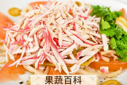 蟹肉