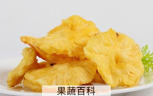 凤梨干的功效与作用