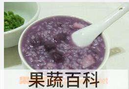 果蔬百科紫薯山药粥