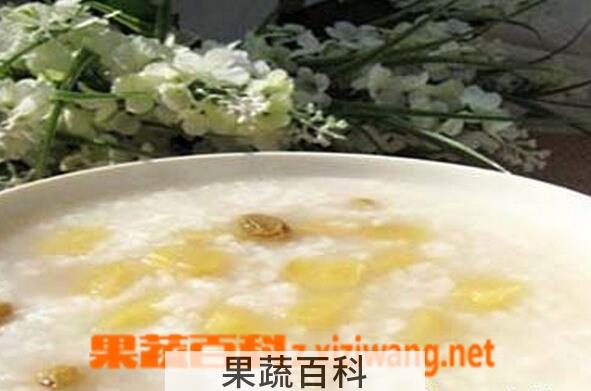 果蔬百科瘦身粥