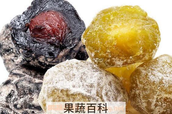 酵素乌梅的功效与作用及副作用