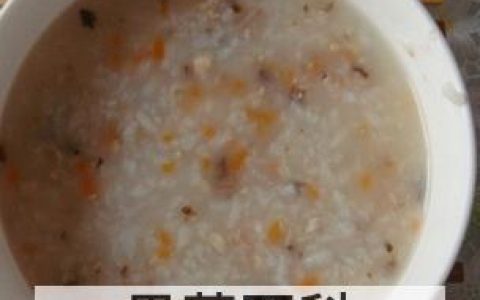 香菇青菜鸡汤 香菇青菜鸡肉粥的功效