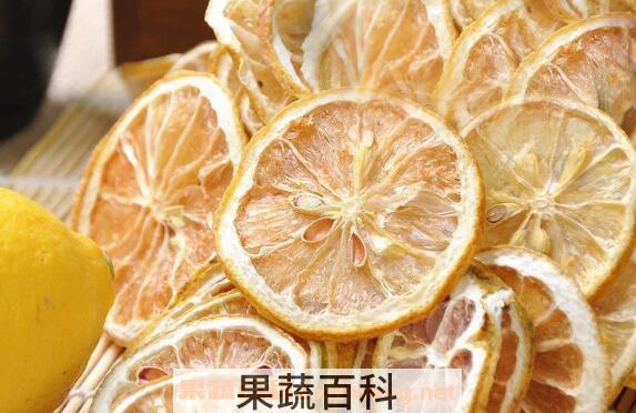 柠檬干的功效与作用