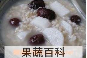 果蔬百科薏米山药红枣粥