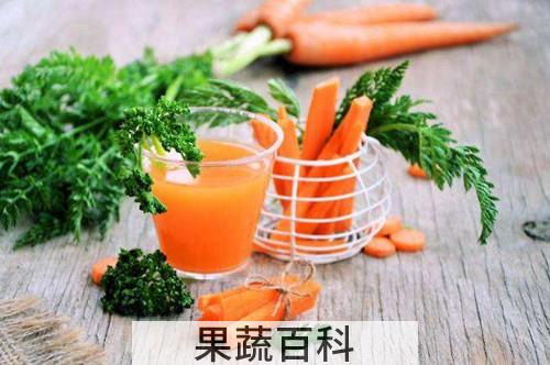 胡萝卜素