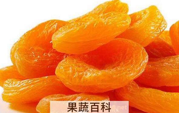 杏干的功效与作用