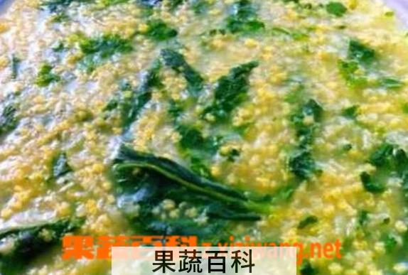 果蔬百科小米蔬菜粥