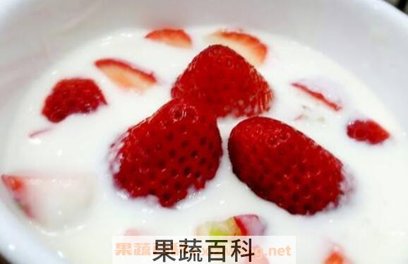 草莓酸奶的功效与作用