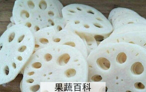 莲藕皮的功效与作用