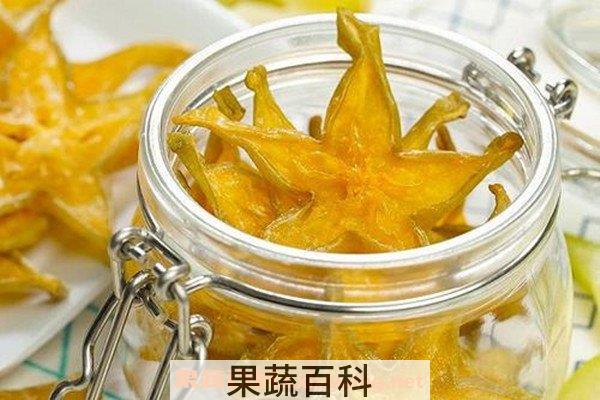 杨桃干果脯